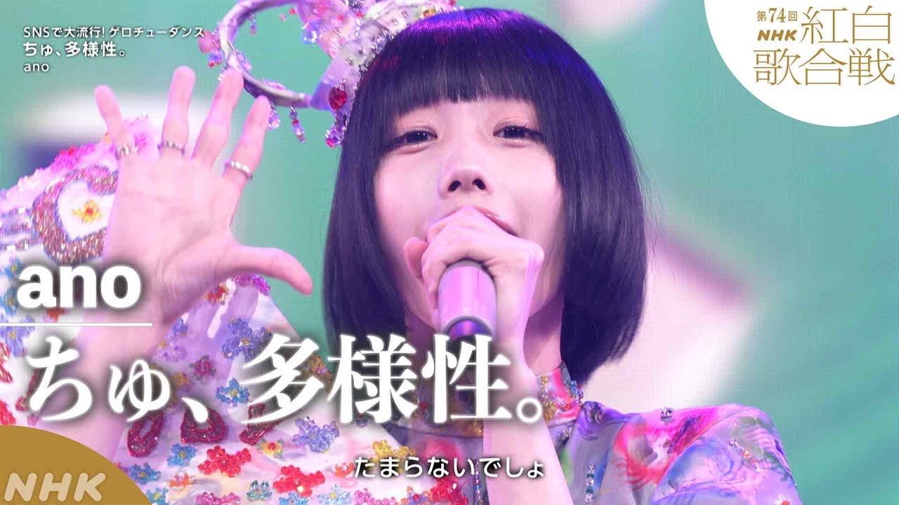 ⭐︎郷ひろみ⭐︎ 超レア お宝発見